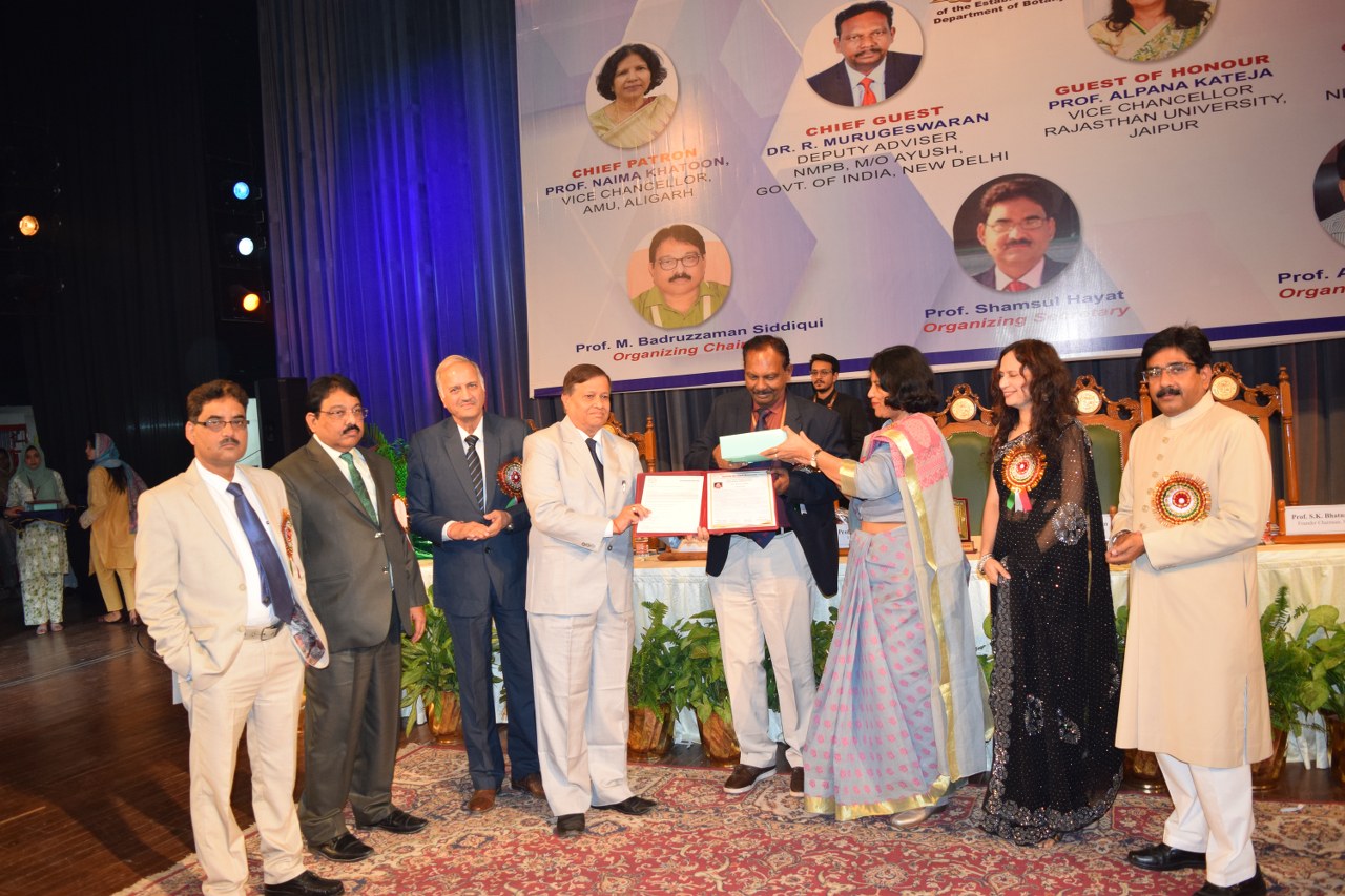 Prof. S. C. Tripathi 